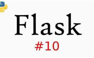 Как записать файл под flask