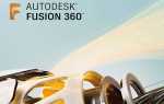 Rigid group fusion 360 что это