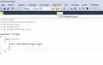 Как из visual studio сделать exe