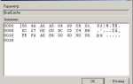 Reg binary как расшифровать
