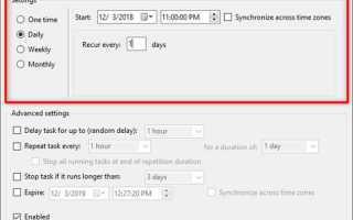 Xblgamesavetask exe в планировщике заданий что это