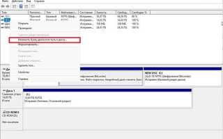 Не форматируется ssd диск что делать