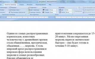 Как вывести несколько столбцов в pandas