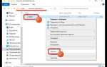 Autodesk genuine service как запретить доступ в интернет