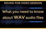 Wv audio file что это