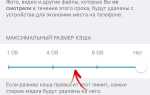 Где в айфоне хранятся файлы телеграмм