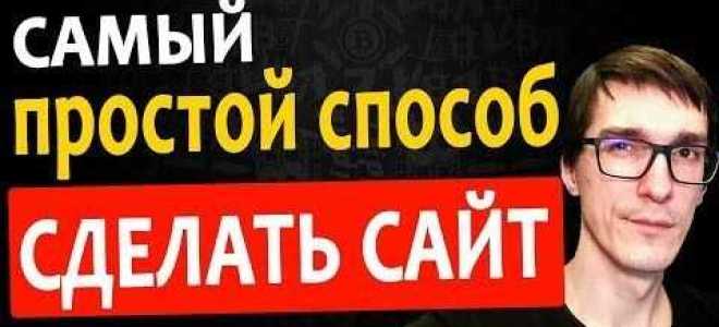 Как сделать дабстеп новичку с нуля