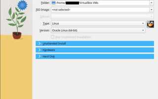 Как сканировать в ubuntu
