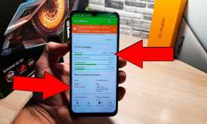 Включить проверку атрибутов android что это