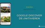 Com xiaomi discover что это
