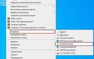 Какие файлы не имеет смысла архивировать