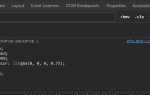 Как сохранить файл в vs code
