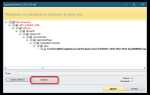 Как работает remove python