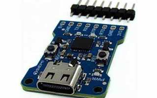 Esp32 встроенный usb uart переходник как воспользоваться