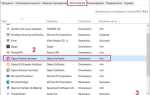 Как отключить автозапуск опера при включении компьютера