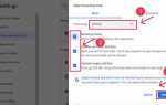 Err unknown url scheme как исправить на андроиде