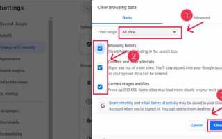 Err unknown url scheme как исправить на андроиде
