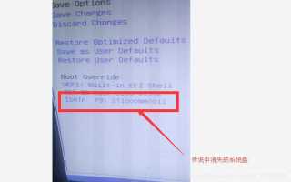 No boot filename received что делать