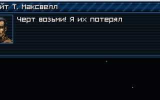 Какие игры написаны на java