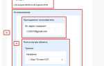 Pdoxusrs net что это за файл