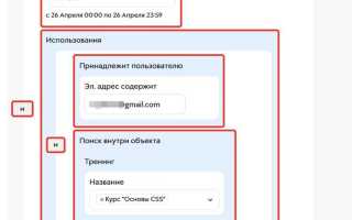 Pdoxusrs net что это за файл