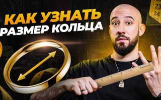 Как найти элемент максимального порядка в кольце