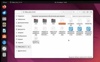 Как обновить virtualbox ubuntu