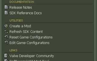 Game sdk service что это