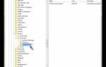 Как включить цифровую подпись драйверов windows 7
