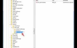 Как включить цифровую подпись драйверов windows 7