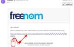 Как зарегистрироваться в freenom