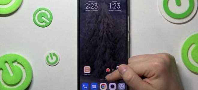 Как сделать напоминание в телефоне xiaomi