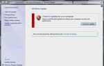 Как исправить ошибки при обновлении windows 7