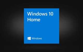 Какая последняя версия windows