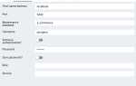 Как заполнить базу данных postgresql