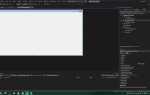 Как заменить все одинаковые слова в visual studio