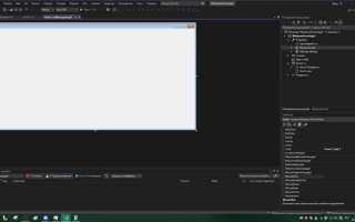 Как заменить все одинаковые слова в visual studio