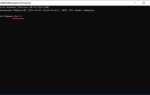 Как активировать windows 10 по телефону