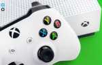 Как включить xbox series s