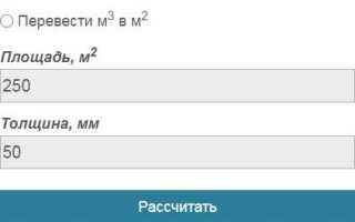 5 литров наполнителя сколько кг