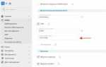 Как обновить php linux