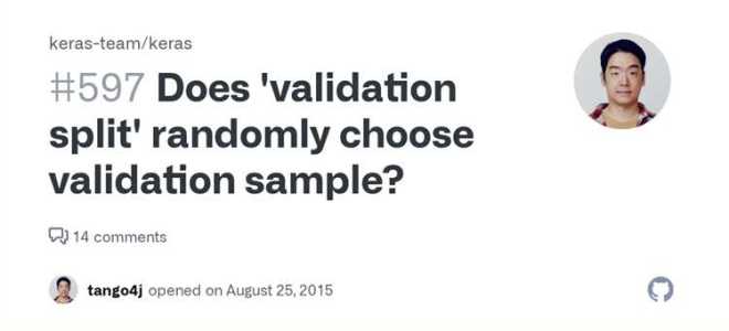 Validation split keras что это