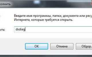 Как приблизить экран на компьютере