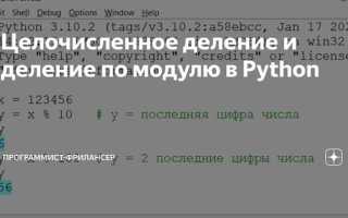 Как добавить незначащие нули в python
