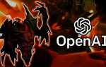 Openai dota 2 bot как сыграть