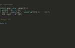 Как работает for c