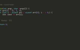 Как работает for c