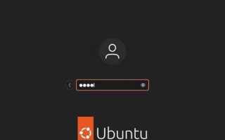 Как установить графический интерфейс на ubuntu server