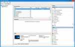 Hyper v windows 10 как включить