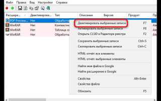 Что делать если завис рабочий стол виндовс 10